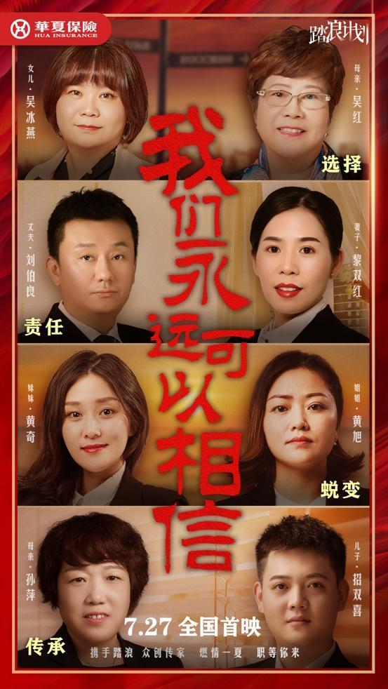 qq華夏直播虎牙直播間，qq華夏直播虎牙直播間十區(qū)？