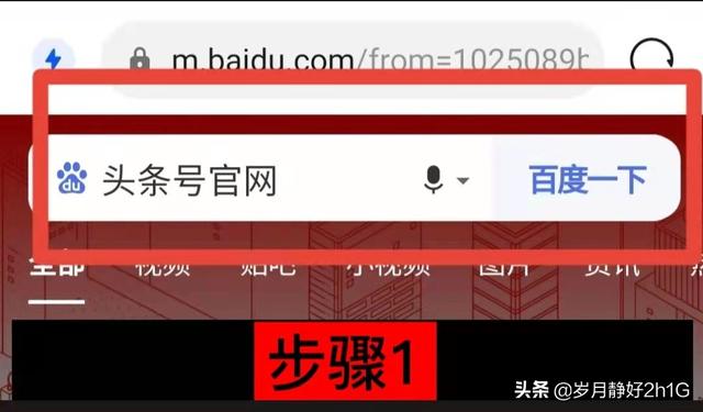 抖音怎么創(chuàng)建合集分類，抖音怎么創(chuàng)建合集分類視頻？