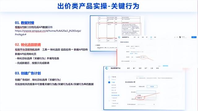 快手廣告怎么關閉,有視頻嗎，快手廣告怎么關閉掉？