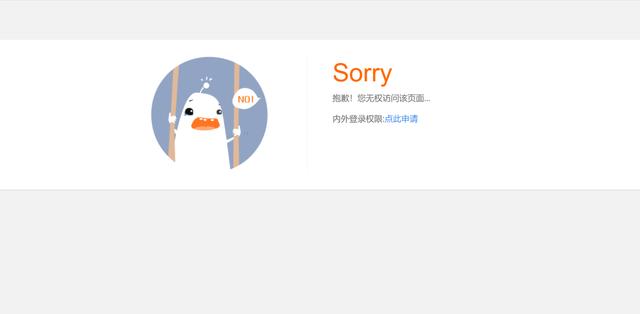 豬八戒企業(yè)外包服務(wù)，豬八戒網(wǎng)外包？