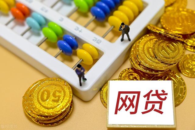 京東白條分分卡怎么注銷，白條分分卡怎么解綁微信？