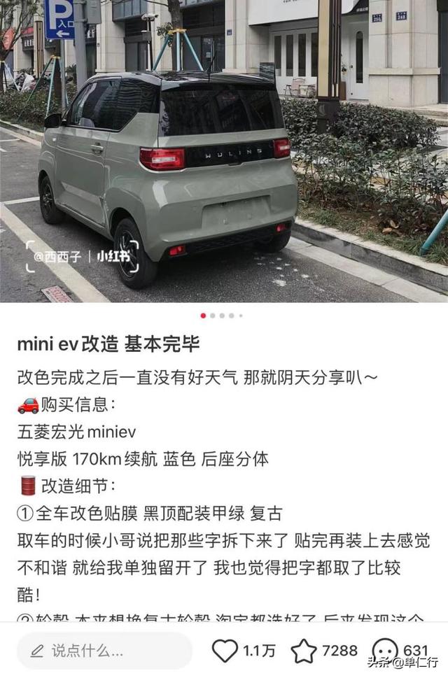抖音和小紅書哪個(gè)更高端，是抖音好還是小紅書好？