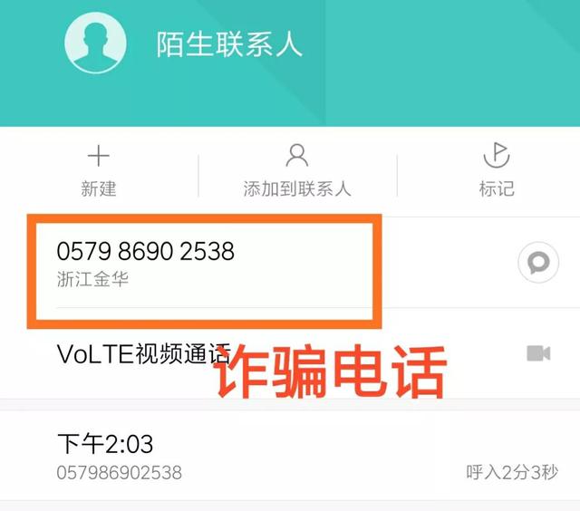 QQ客服人工電話24小時(shí)，QQ客服人工電話24小時(shí)在線？