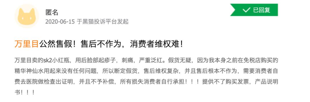 抖音ceo創(chuàng)始人張楠，抖音ceo創(chuàng)始人張楠哪里人？