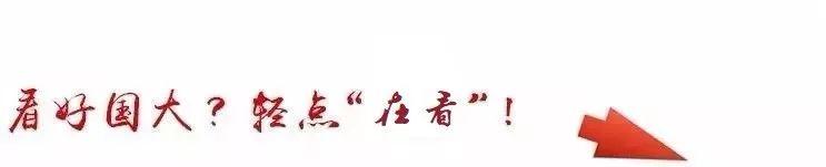 壹伴公眾號(hào)編輯器如何導(dǎo)出文章（壹伴公眾號(hào)編輯器安全嗎）