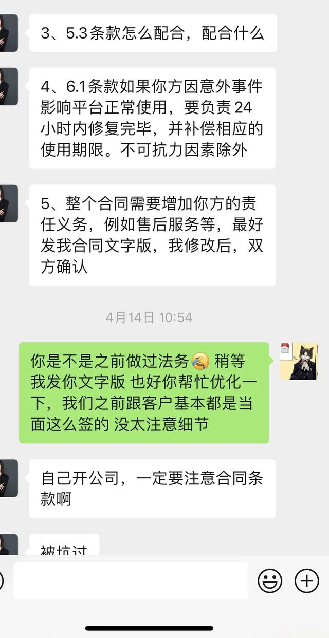 抖音搞笑留言經(jīng)典語(yǔ)錄，抖音要點(diǎn)贊的經(jīng)典搞笑留言？