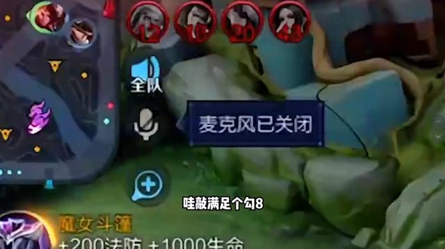 樹葉直播玩的什么單機游戲，樹葉直播間？