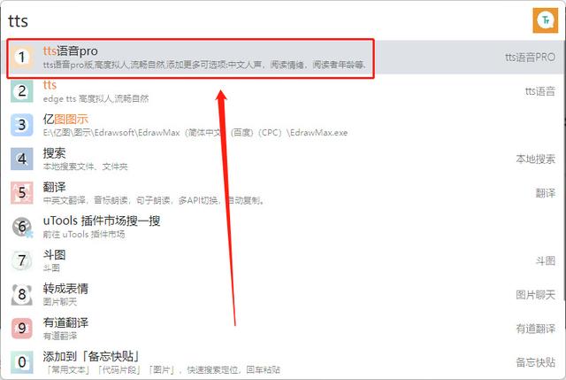 淘寶主圖視頻一鍵生成的有用嗎，淘寶怎么一鍵生成主圖視頻？
