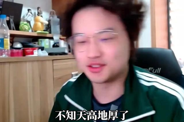 樹葉直播回放，樹葉在哪個(gè)直播平臺(tái)？