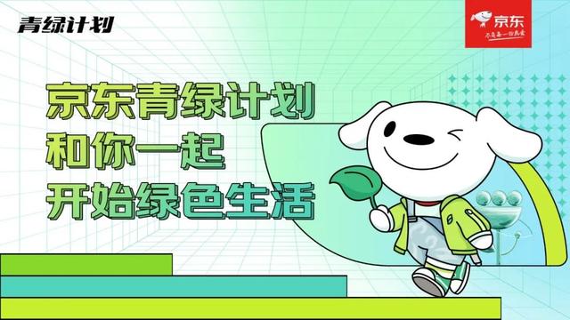 京東618券在哪里領(lǐng)，京東618怎么領(lǐng)優(yōu)惠卷？