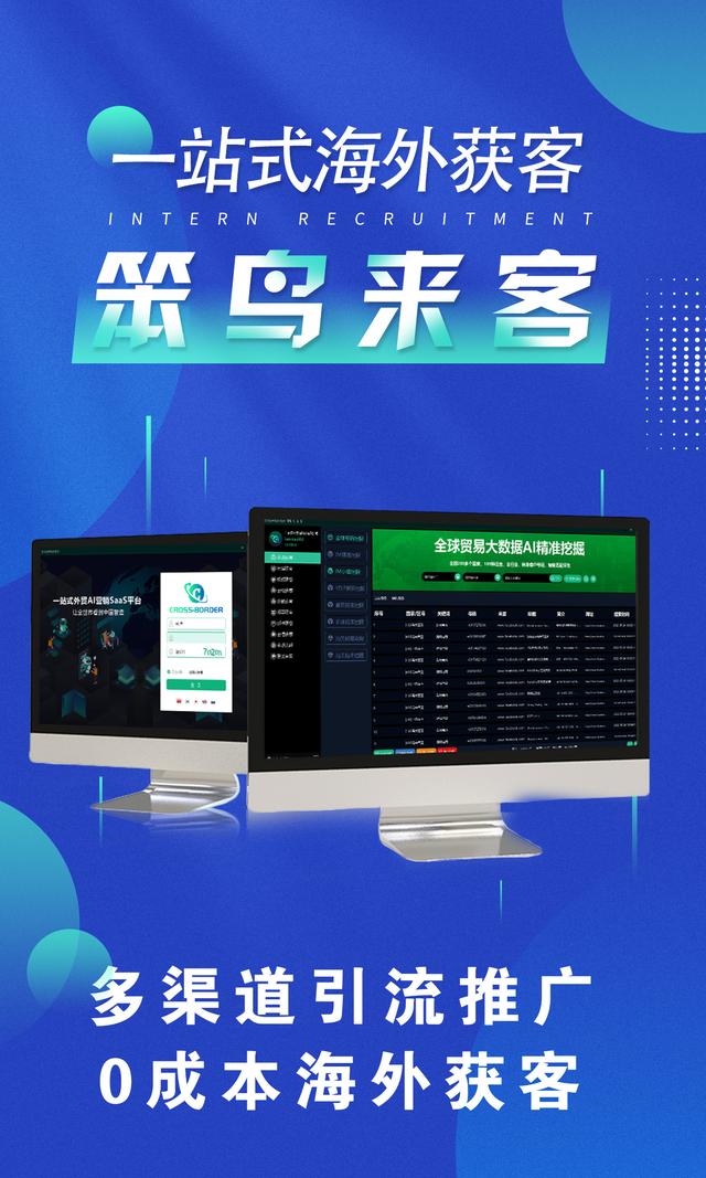 大數(shù)據(jù)時(shí)代的精準(zhǔn)營(yíng)銷策略，大數(shù)據(jù)時(shí)代的精準(zhǔn)營(yíng)銷策略分析？