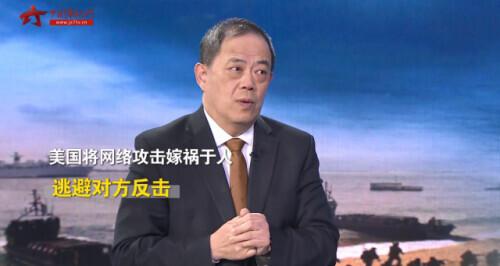 中國互聯(lián)網(wǎng)被攻擊了嗎現(xiàn)在，互聯(lián)網(wǎng)會(huì)被打擊嗎？