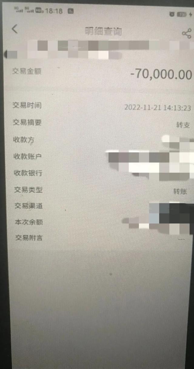 公眾號推廣費用一般多少，如何在微信上開店鋪？