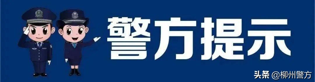 視頻聊天被敲詐真的會發(fā)出來嗎，網(wǎng)絡(luò)詐騙真的敢發(fā)照片嗎？