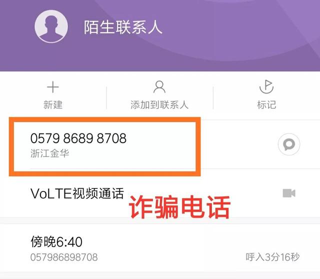 QQ客服人工電話24小時(shí)，QQ客服人工電話24小時(shí)在線？