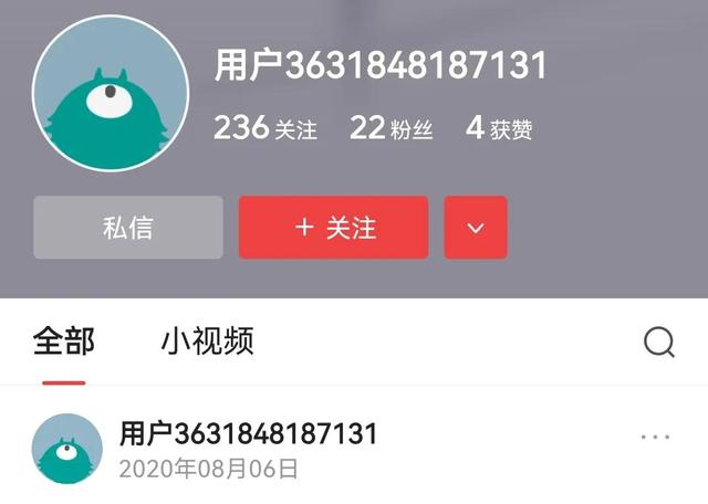 快手關(guān)注到5000為什么會上限呢，快手關(guān)注到5000為什么會上限呢怎么回事？