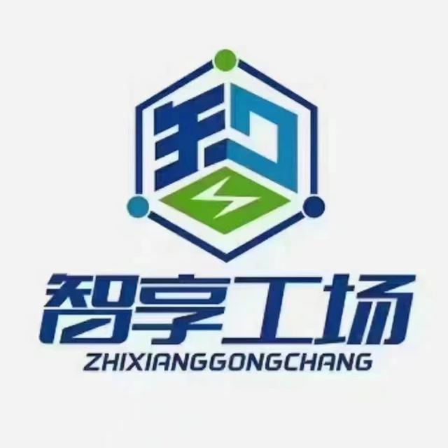 電商小程序開發(fā)，電商小程序開發(fā)定制？
