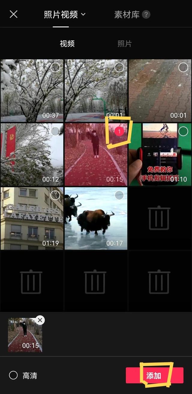 抖音橫屏轉(zhuǎn)化豎屏抖音里直接拍的，抖音橫屏轉(zhuǎn)化豎屏抖音里直接拍的是什么？