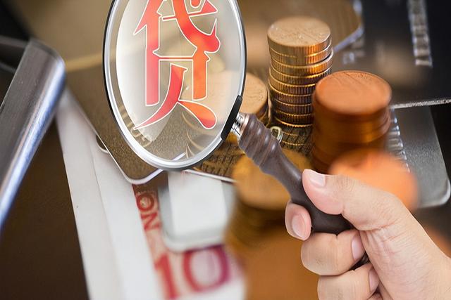 京東白條能一次性全部還款嗎，京東白條怎么一次性全部還款？
