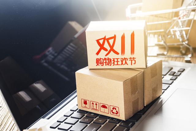 淘寶每個(gè)月幾號滿200減15的活動，淘寶每個(gè)月幾號滿200減15的活動是真的嗎？