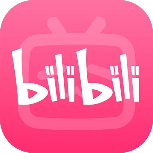 b站怎么看直播回放2022？b站怎么看直播回放2021