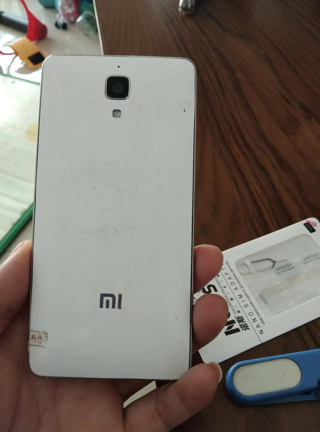 僅退款成功不退貨屬于詐騙嗎，拼多多官方僅退款成功不退貨屬于詐騙嗎？