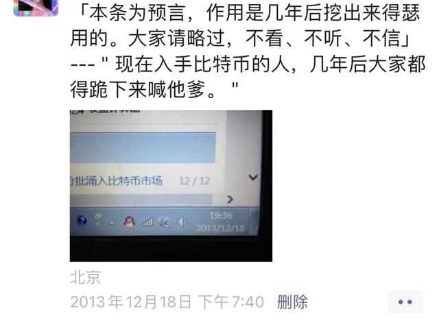 搞錢劇本殺哪個項目賺錢，搞錢劇本殺齊梅珍寶？