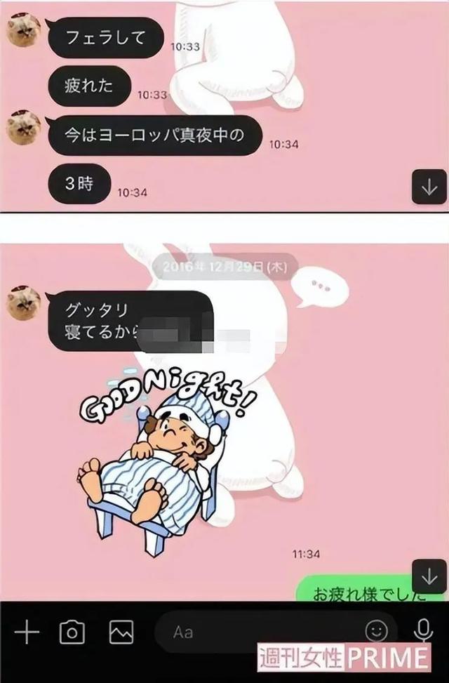 日本直播2021開幕式，日本直播2021奧運開幕完整版？