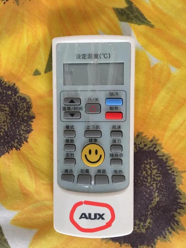閑魚上的二手空調(diào)能買嗎安全嗎知乎，閑魚上的二手空調(diào)能買嗎安全嗎可信嗎？