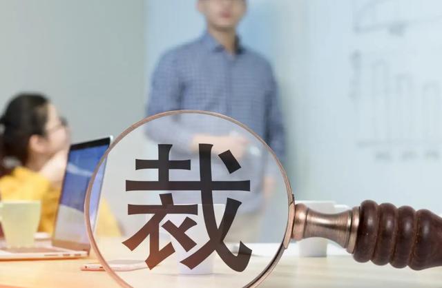 互聯(lián)網(wǎng)寒潮，互聯(lián)網(wǎng)寒冬什么時(shí)候開(kāi)始的？