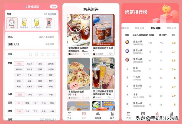 鯊魚記賬怎么做兼職賺錢是真的嗎，鯊魚記賬怎么賺錢鯊魚記賬兼職賺錢是真是假？