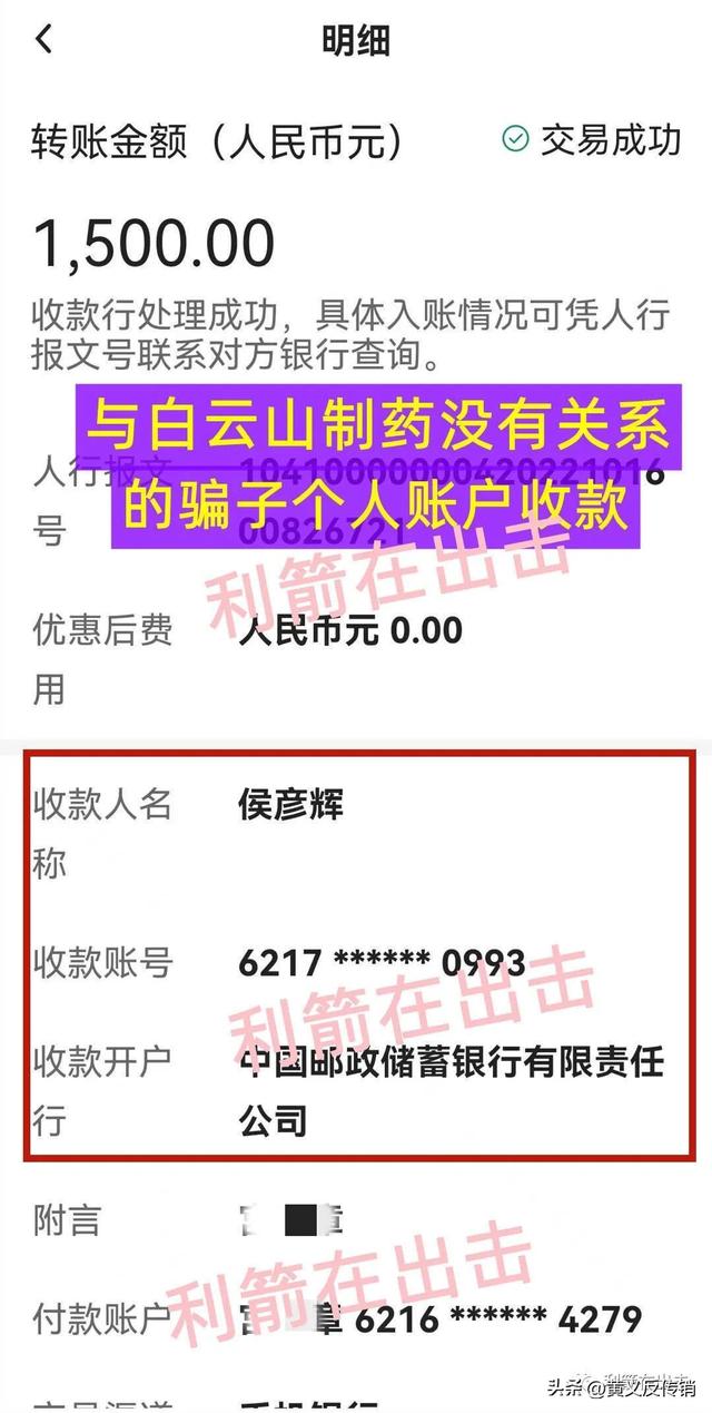 互聯(lián)網(wǎng)灰色賺錢項(xiàng)目是什么，互聯(lián)網(wǎng)灰色賺錢項(xiàng)目是什么意思？