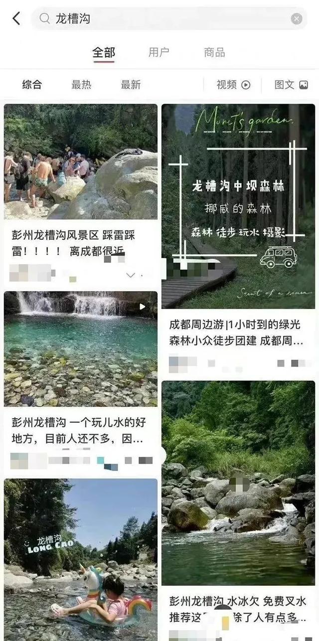 小紅書(shū)筆記為什么在審核中，小紅書(shū)筆記還在審核中？