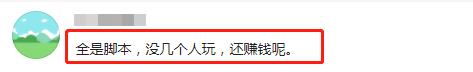 什么小游戲可以賺錢(qián)最快沒(méi)有廣告，什么小游戲可以賺錢(qián)最快沒(méi)有廣告的？