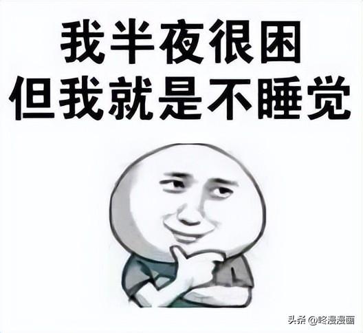 咚漫提前免費(fèi)公眾號(hào)，咚漫漫畫免費(fèi)嗎？