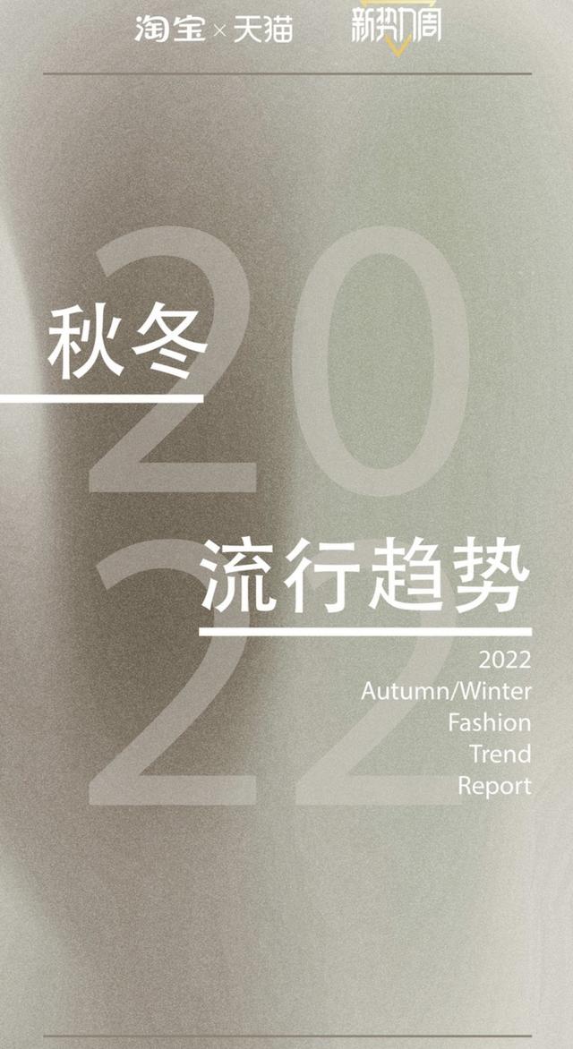 淘寶衣服好評(píng)，淘寶衣服好評(píng)30字？