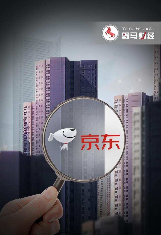 北京京東集團總部在哪個區(qū)，北京京東總部屬于哪個區(qū)？