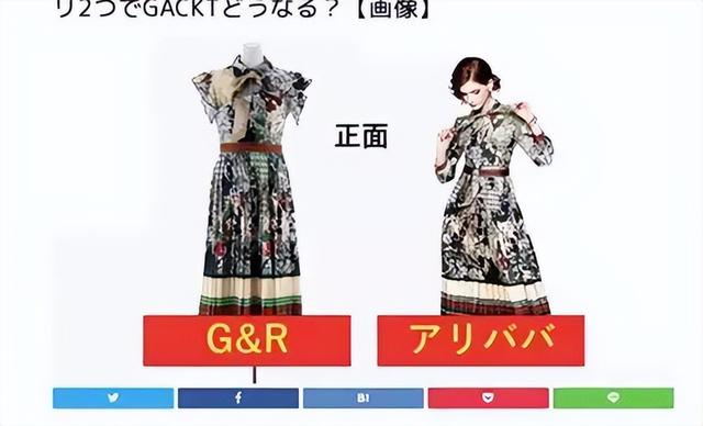 淘寶國際版怎么切換，淘寶國際版怎么切換成國內(nèi)版？