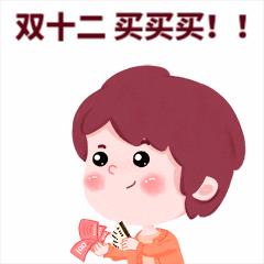 微信朋友圈促銷活動(dòng)方案怎么寫的，微信朋友圈促銷活動(dòng)方案怎么寫好？