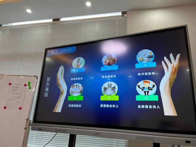 怎么0元?jiǎng)?chuàng)業(yè)，如何0元?jiǎng)?chuàng)業(yè)