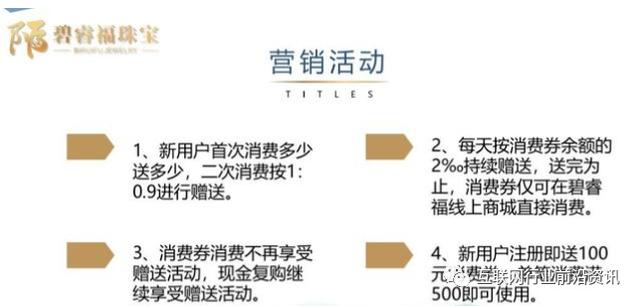 精忠報國平臺合法嗎孫燕，精忠報國是什么平臺