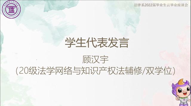 畢業(yè)季的公眾號(hào)文案，畢業(yè)季的公眾號(hào)文章？