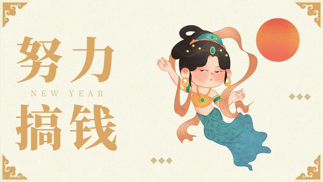 全職寶媽在家做什么可以賺錢_一天賺100元左右是多少錢，全職寶媽在家做什么可以賺錢_一天賺100元左右的錢？