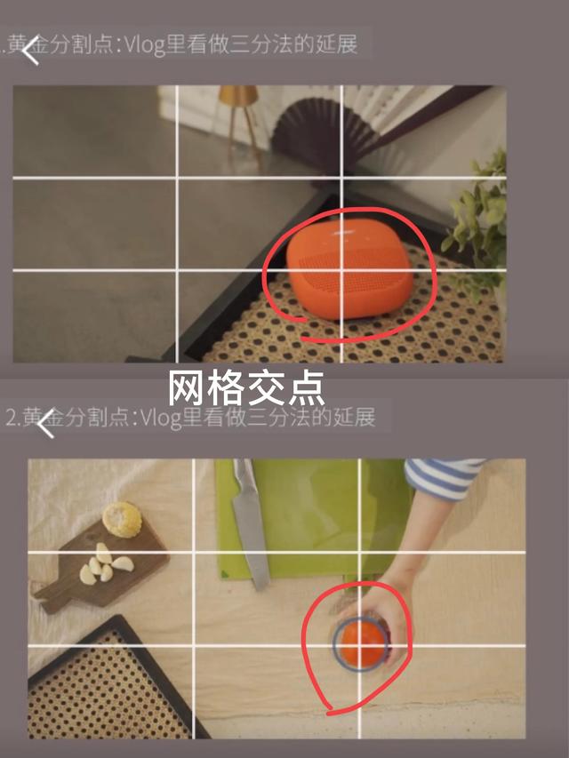 短視頻制作教程免費，短視頻制作教程免費下載？