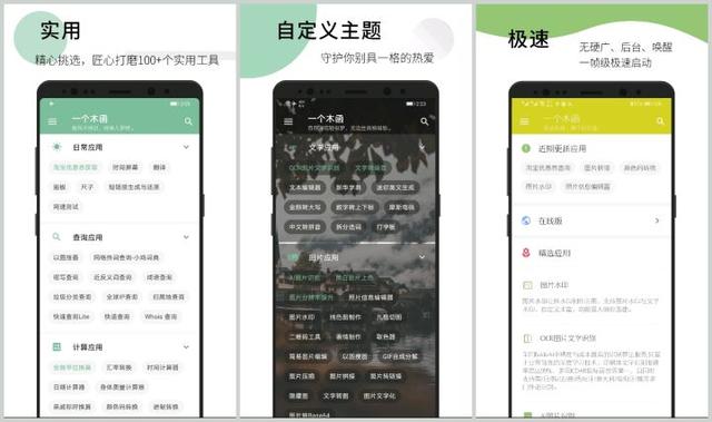 小紅書(shū)怎么保存無(wú)水印視頻教程，小紅書(shū)怎么保存無(wú)水印視頻呢？