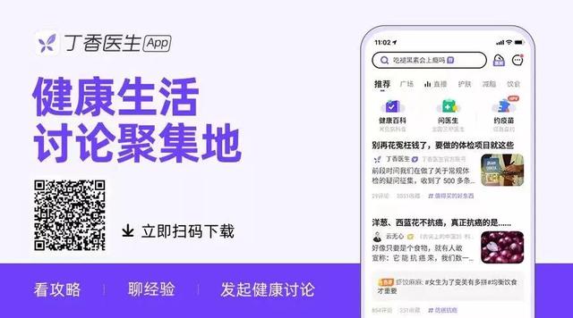 抖音很火的奶片c，抖音很火的奶片裸搖？