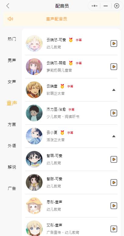 蘋果手機(jī)視頻長(zhǎng)了怎樣剪輯短，蘋果手機(jī)視頻太長(zhǎng)如何剪輯短？