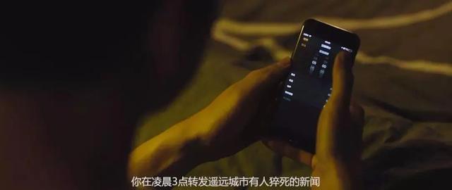 抖音上死去的人名單，抖音網(wǎng)紅被殺的是誰？