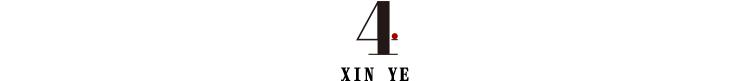 抖音上死去的人名單，抖音網(wǎng)紅被殺的是誰？