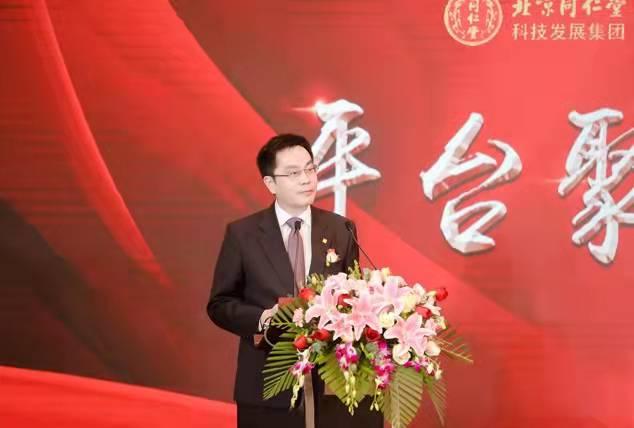 營銷平臺推廣，營銷平臺推廣管理辦法？